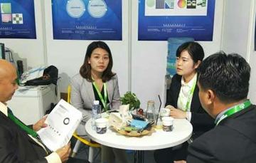 苏州理道 Semicon China...